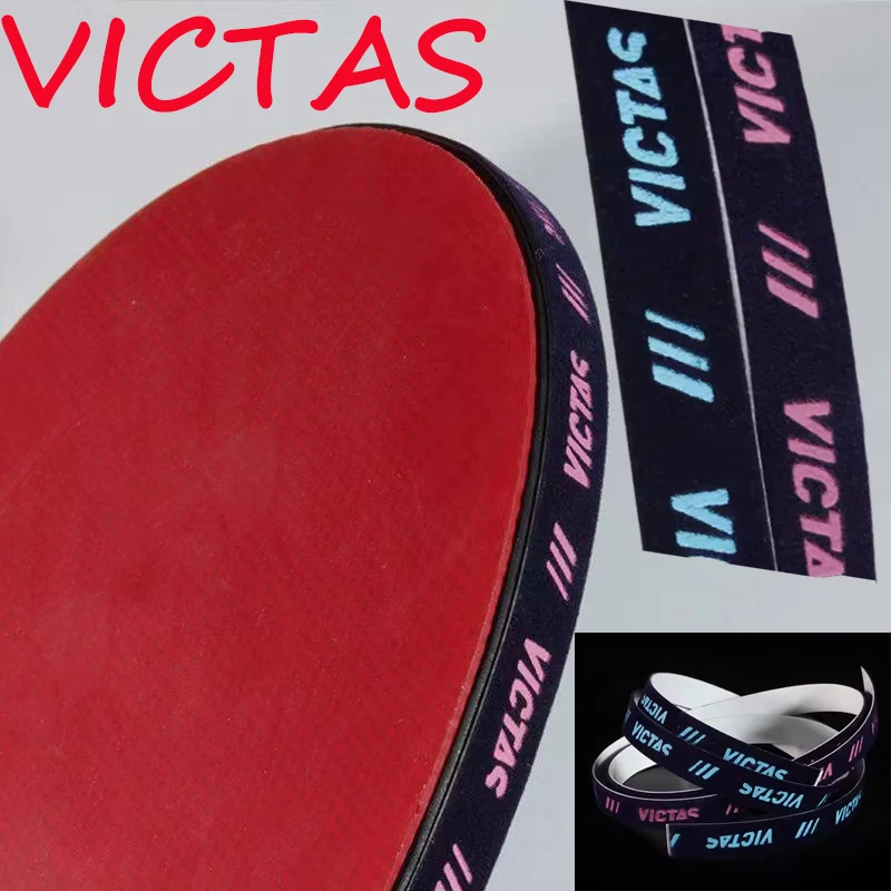 VICTAS PULeather/Flannel Edge Protection Racket Edge Protective Film Tape Guard Baseplate Anti-collision Protection Edge Sticker