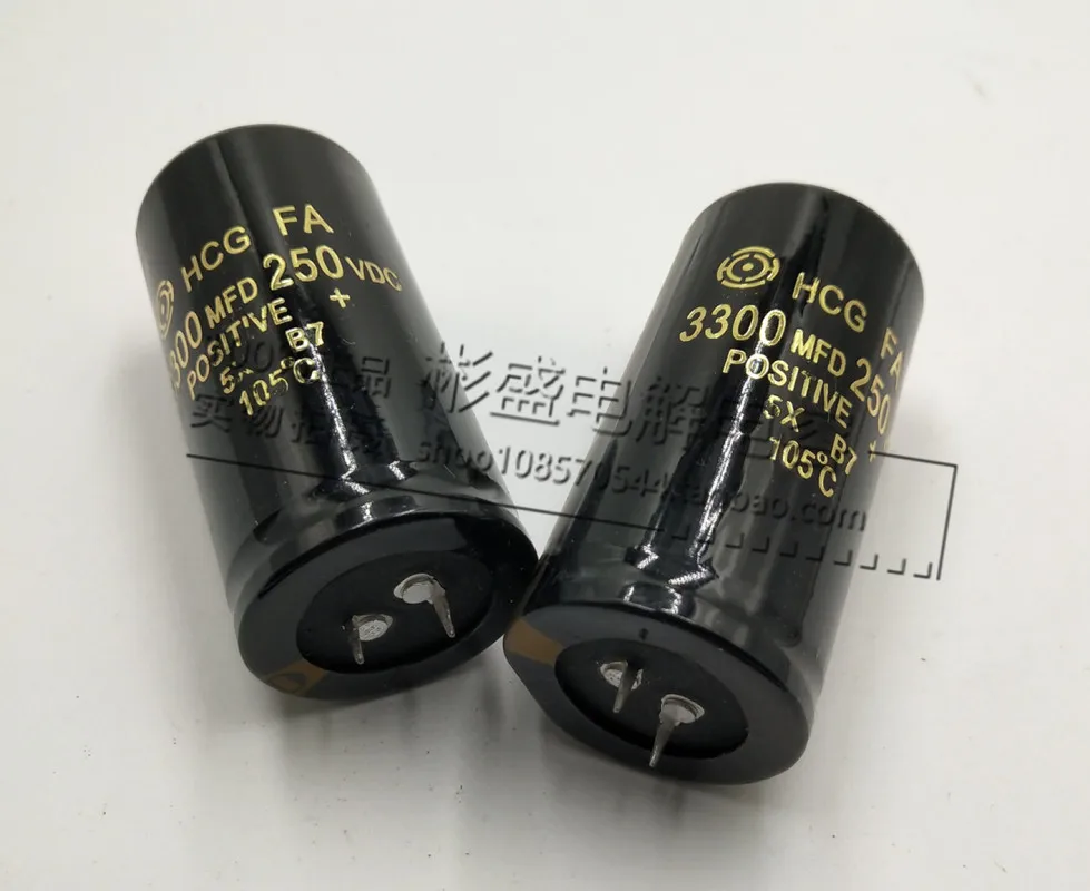 Horn electrolytic capacitor 250V3300UF instead of 3300UF200V full capacity volume 35X70/60