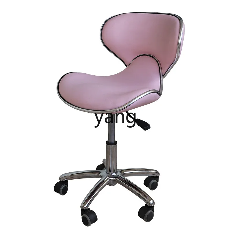 

CX Lifting Nail Scrubbing Chair Backrest Beauty Salon Master Stool Dressing Cosmetic Chair Computer Chair