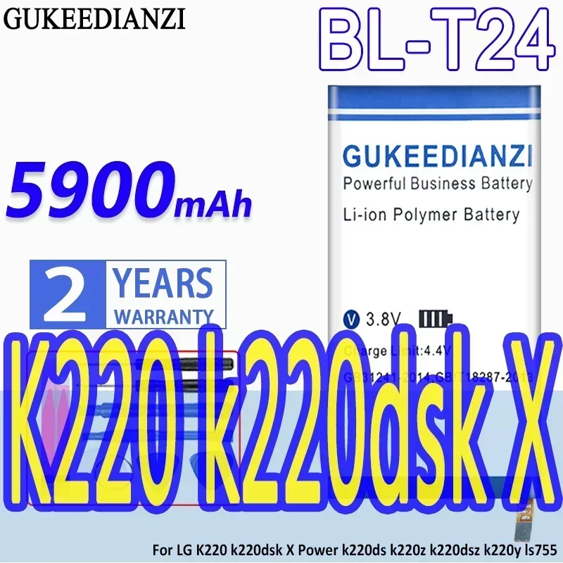 5900mAh High Capacity Battery for LG K220, k220dsk, X Power, k220ds, k220z, k220dsz, k220y, ls755