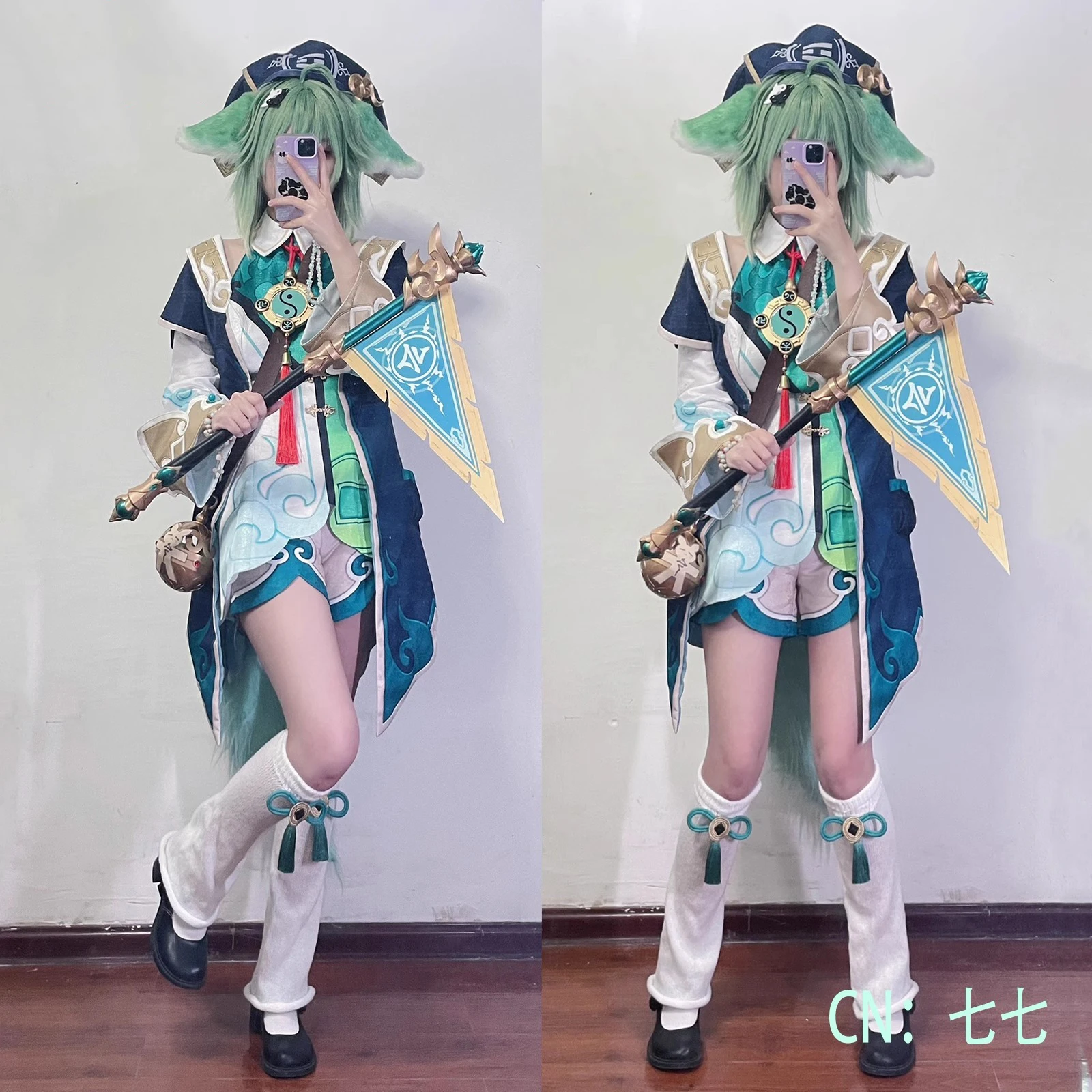 Honkai Star Rail HuoHuo Cosplay Props flag 75cm Long Green Gradient Wig Cosplay Anime Wigs Heat Resistant Synthetic Wigs+cap