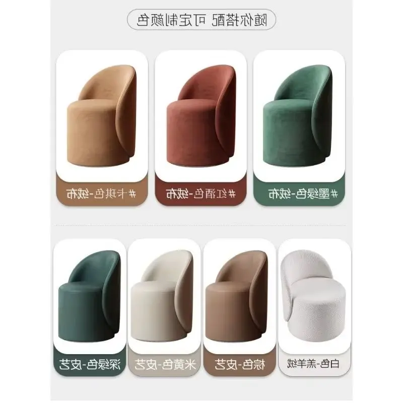 

Bedroom Luxury Makeup Stool Dressing Chair Minimalist Backrest Vanity Chairs Household Makeup Ottomans Living Room Furniture