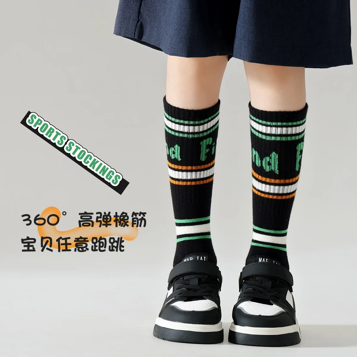 4 Pairs Kids Boys' Sport Socks Cotton Contrast Color Long Socks 3-12T Children's Sporting  Skating Athletic Socks