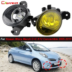 1 Pair Car Glass Lens Fog Light Lampshade 55W 100W LED Halogen Bulb H11 12V For Nissan Micra March C+C K12 Convertible 2005-2010