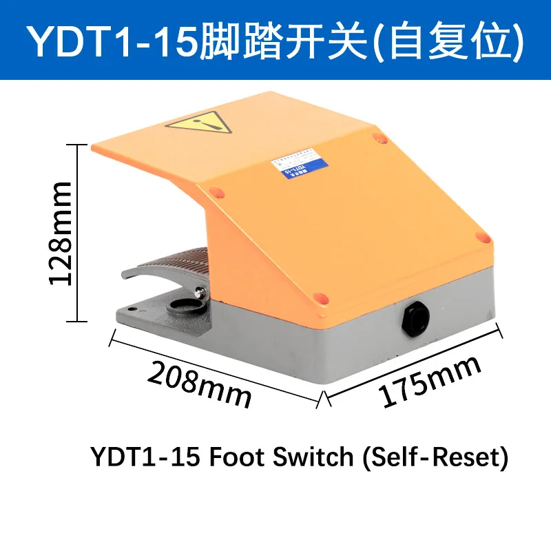 

YDT1-15 Foot Pedal Switch Self Reset Switch For CNC Machine