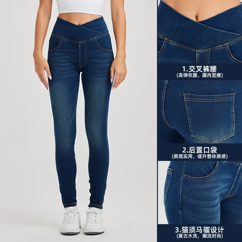 Women's High Waist Light Blue Jeans Distressed Denim Pants Mid Rise Casual Slim Fit with Stretch and Pockets
