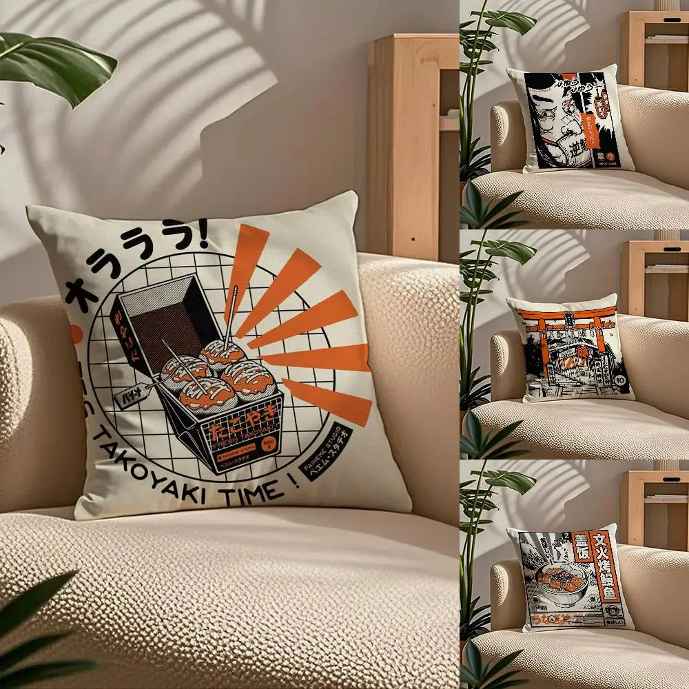 

Sports J-Judo M-Martial Arts Pillow Case Comfort Sofa Bed Silky Elegant Invisible Zipper Custom Decorative Cushion Cover