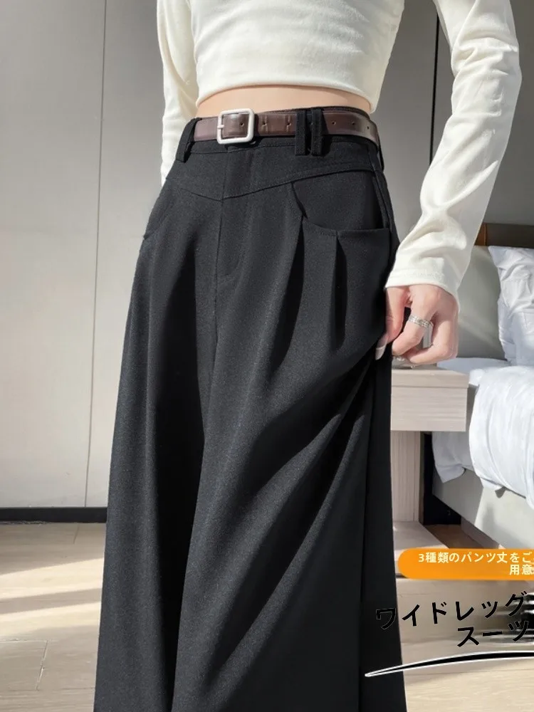 Black High Waist Wide Leg Suit Pants Women's Casual Straight Cut Long Trousers Spring Autumn New Style Slimming High End Feel
