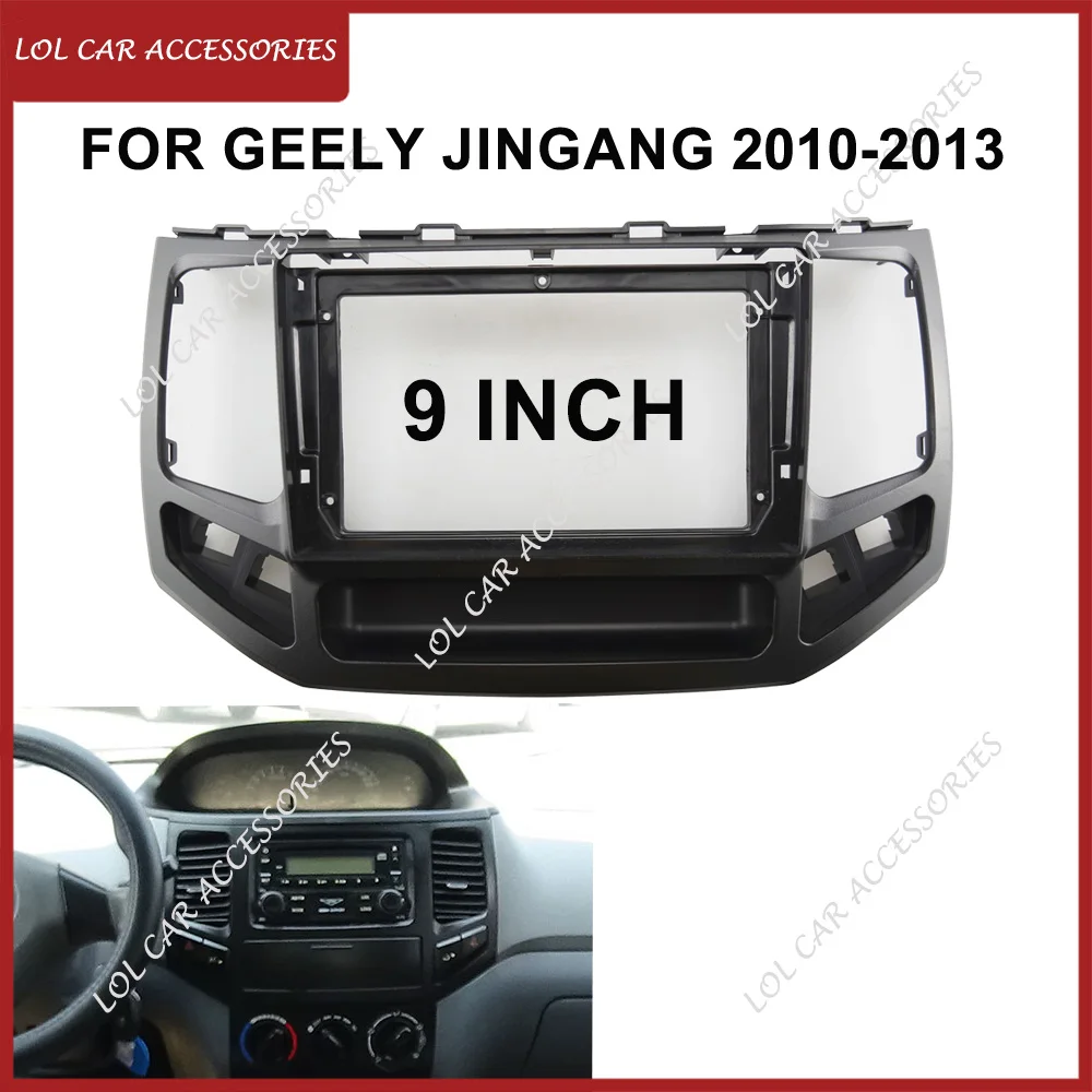9 Inch For Geely Ji… - image