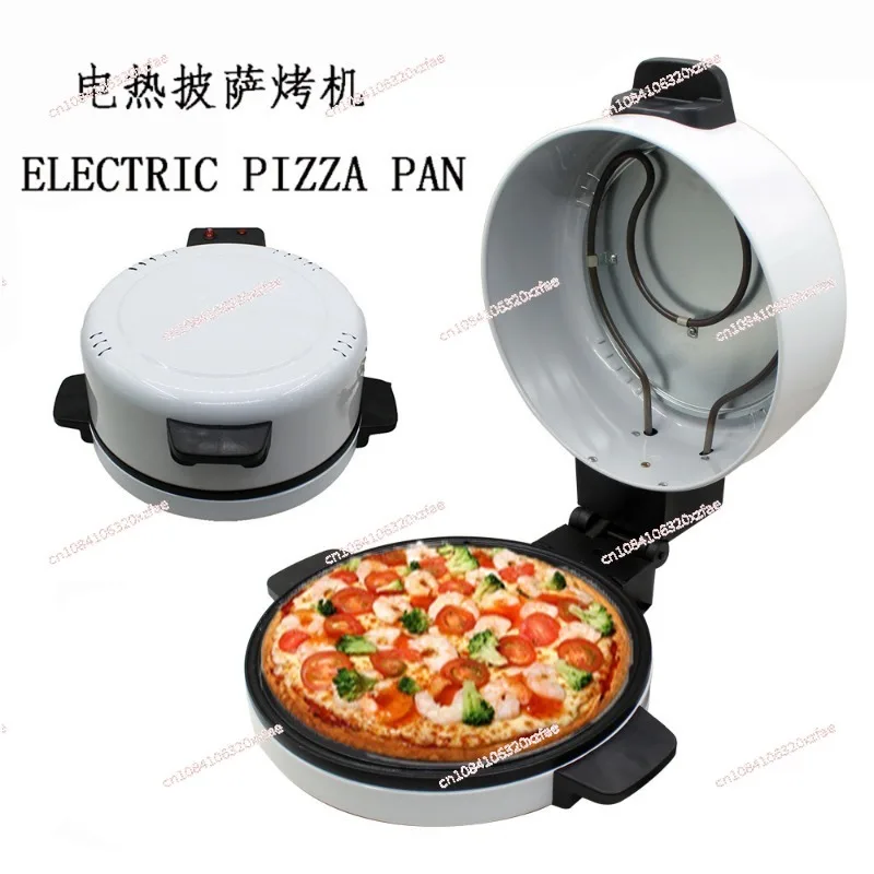 30CM steak maker, toaster, electric pizza maker