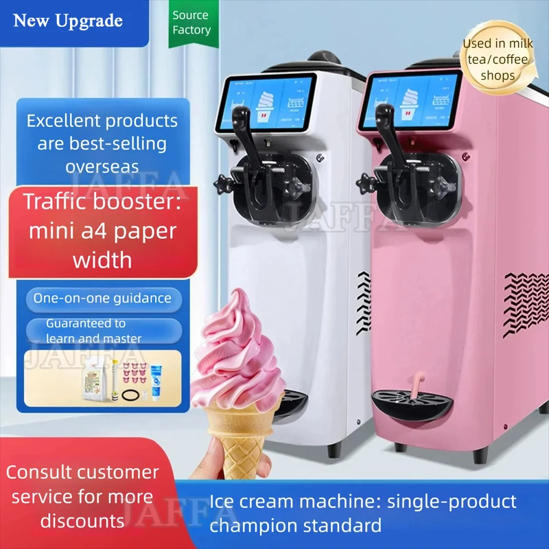 Portable Table Top Soft Serve Ice Cream Machine Icecream Maker 220v Small Mini Soft Home Quick Italian Ice Cream Making Machine