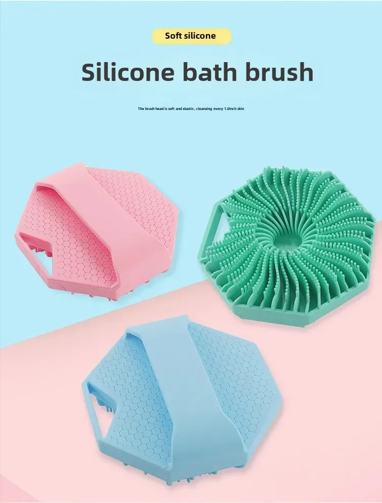 Amazon Best Seller Bath Towel Scrubber Massage Bath Brush Exfoliating Silicone Shower Brush Back Scrubber Mud Removal Tool