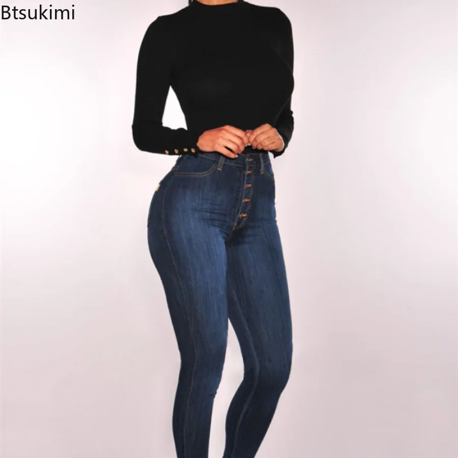 New 2024 Jeans For Women High Waist Push Up Jeans High Elastic Stretch Ladies Mom Jeans Female Washed Denim Skinny Pencil Pants