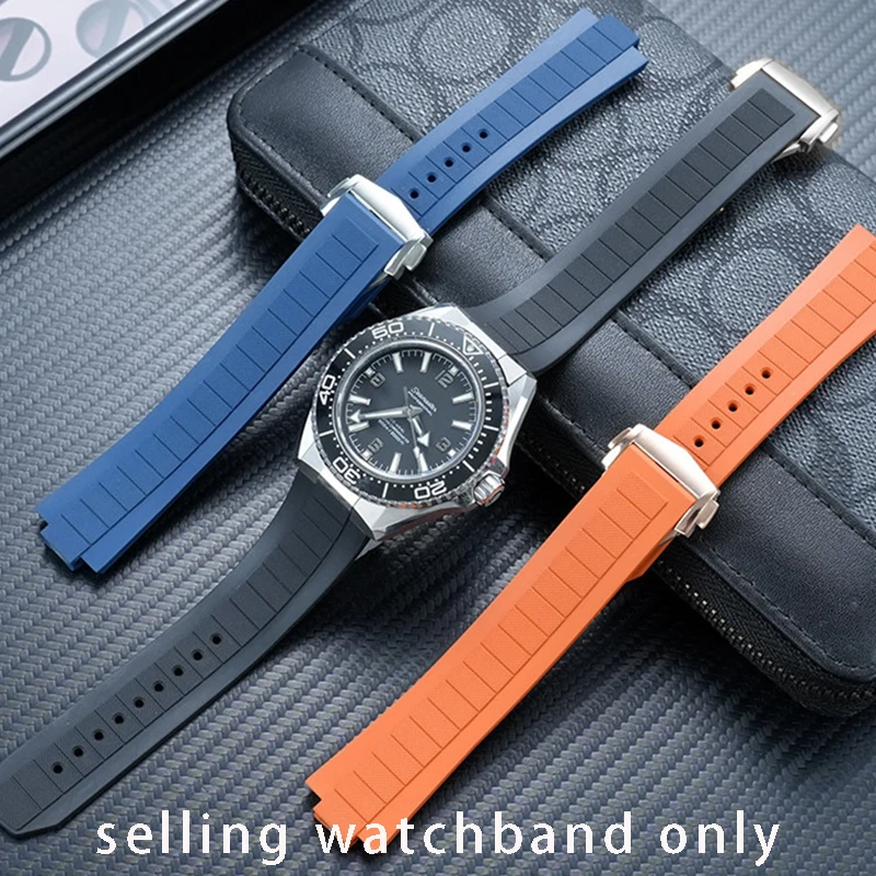 New Convex Mouth Wa…