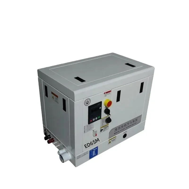 3kw Water Cooled Diesel Generator Portable Mini Silent Marine Gen Set Single Phase Boat RV Home Backup Power Supply