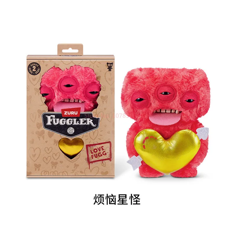 100％公式正規品 2026年新作 フガラーV2ぬいぐるみ 怪獣ラブモンスター