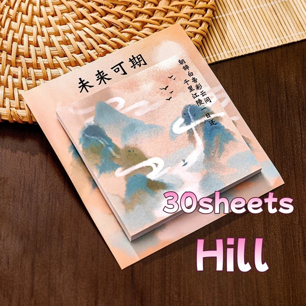 

Sticky Notes 30/120 Sheets Chinese Ancient Style Landscape Note Messages Student Memo Pads Removable Strong Message Paper