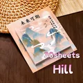 hill-30sheets