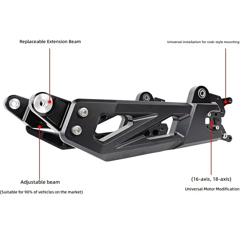 for Mz for Maverick N1s 7075 Aluminum Alloy Rear Flat Fork Thickened Universal No 9 Modified Replacement Part