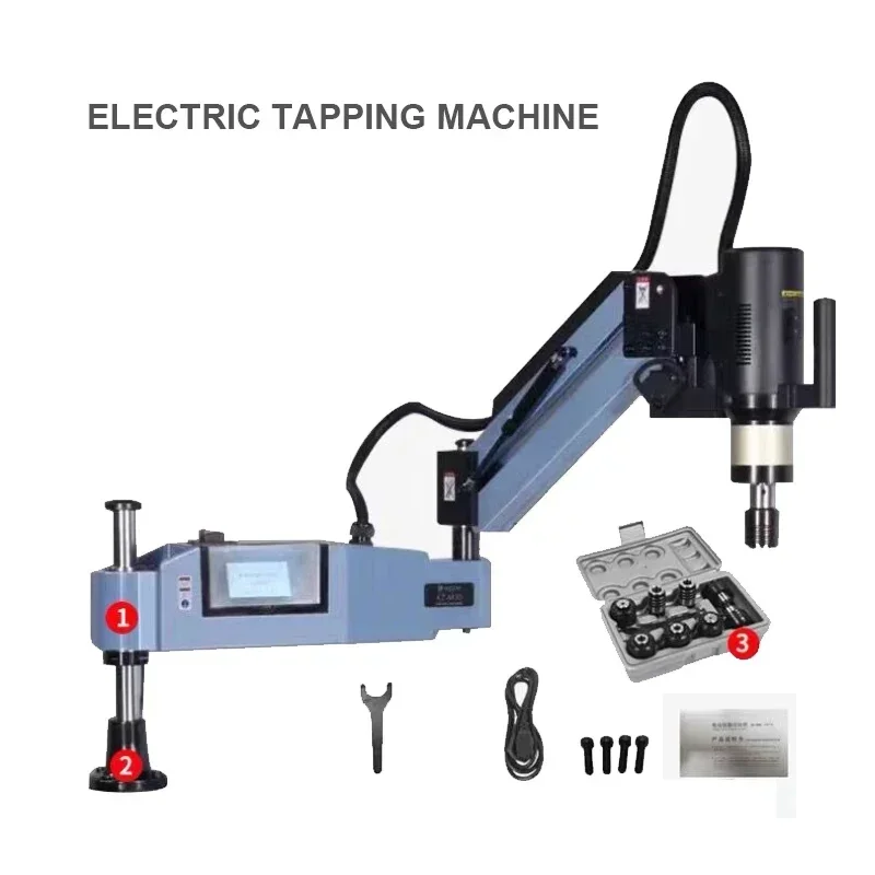 CE 220V CNC M3-M16 Universal Type Electric Tapper Tool Power Drilling Taps Threading Machine With Chuck