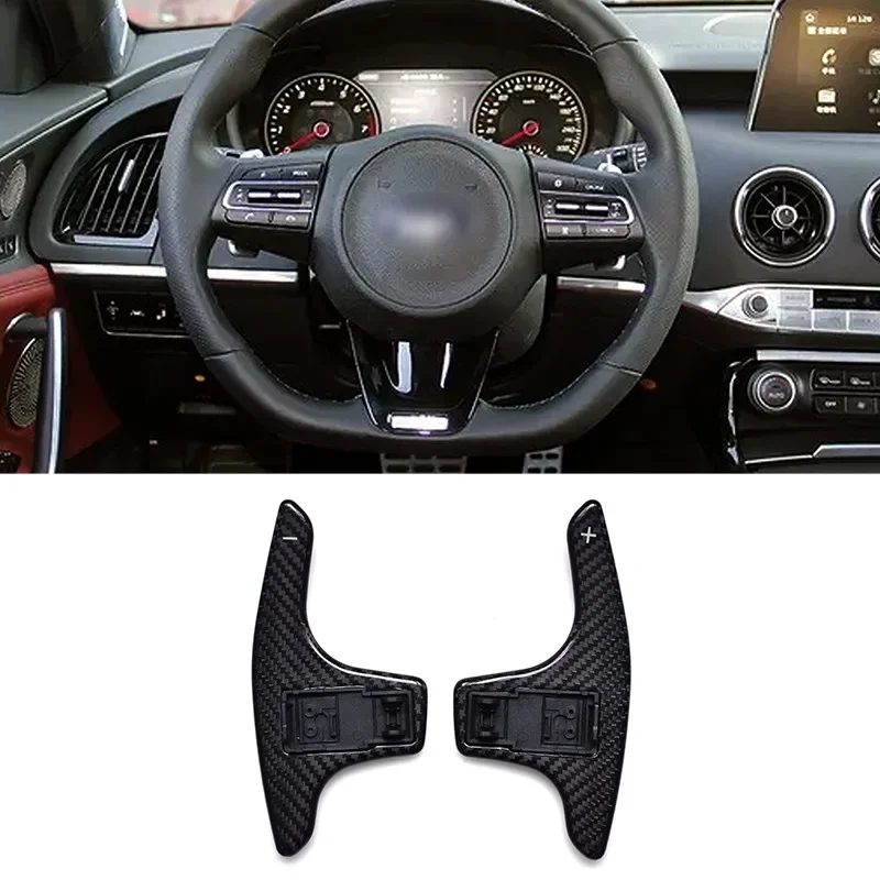 Car Steering Wheel Shift Paddle Blade Replace for KIA Stinger GTS GT 2018 To 2022 Paddle Shifters