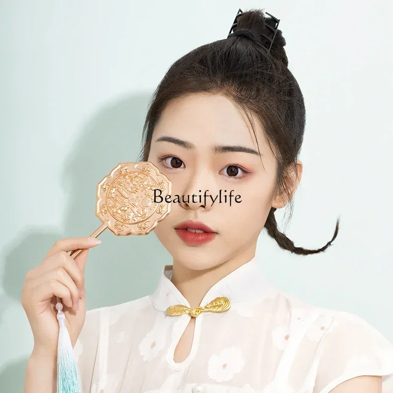 Portable Portable Makeup Hand-Hold Mirror Antique Birthday Wedding Gift for Girlfriend