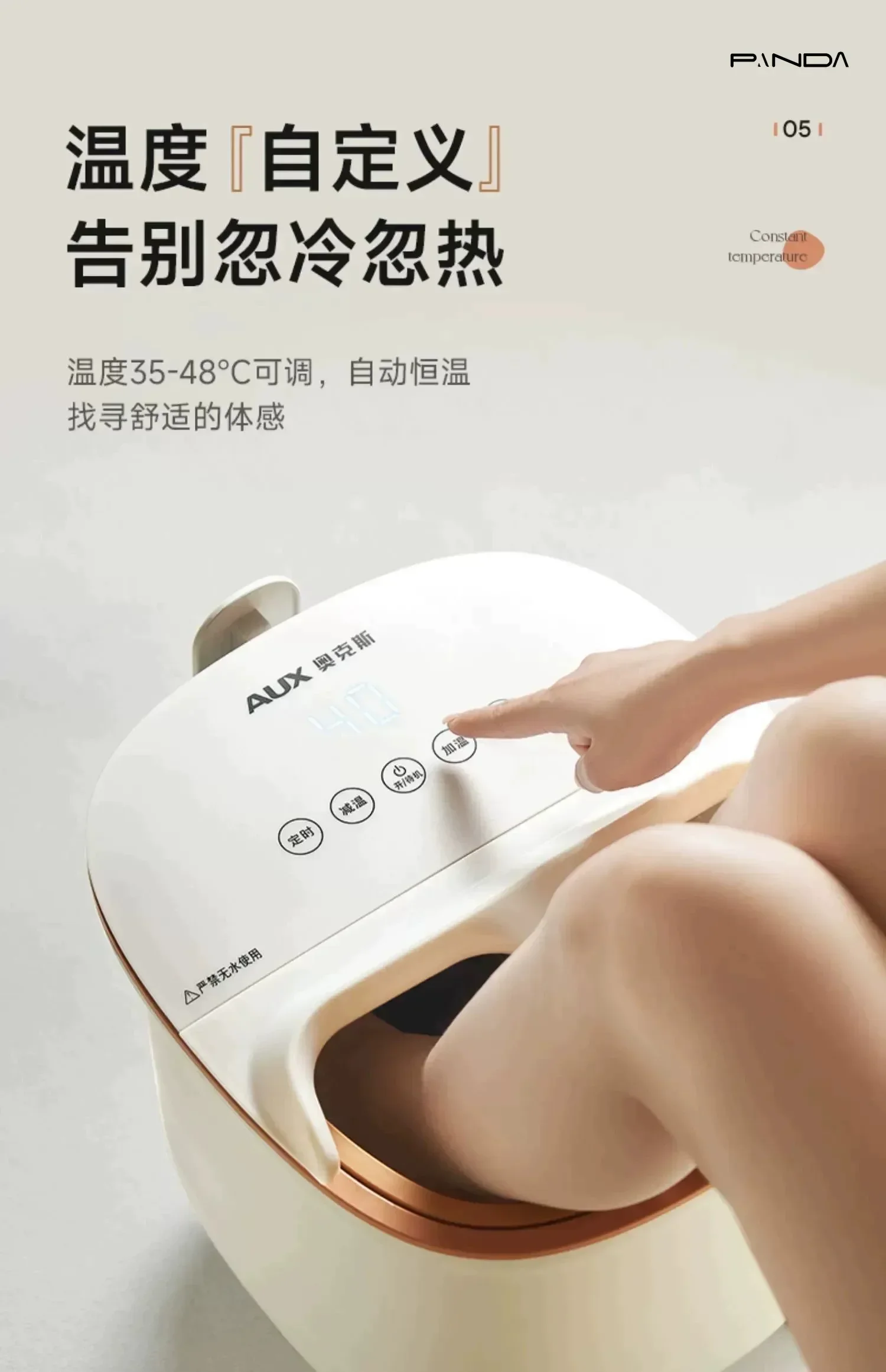 Home foot soaking bucket automatic heating new constant temperature electric massage foot wash bucket