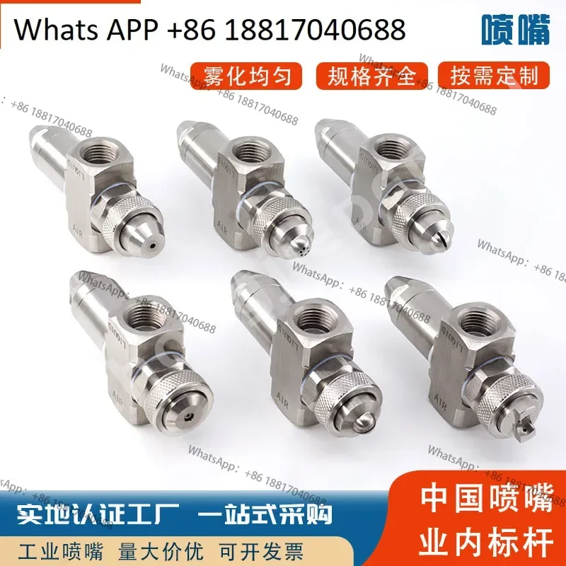 304 Stainless Steel…