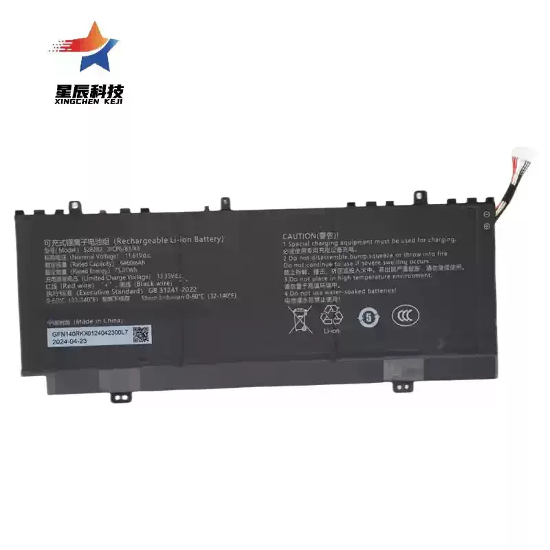 528282-3S1P High-Efficiency Battery Battery For Infinix ‌INBOOK Laptop Batteries 11.61V 6460mAh