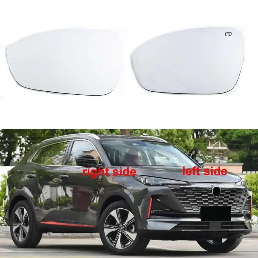 

For Changan CS55 Plus 2th Generation 2022 Car Accessories Rearview Mirrors Glass Outside Door Wing Side Mirror Lens