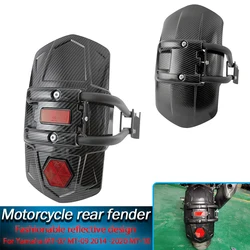 Rear fender for Yamaha MT-07 MT-09 MT 09 MT 07 2014 -2020 MT-10 MT 10 MT-10 hub guard splash protector motorcycle water shield