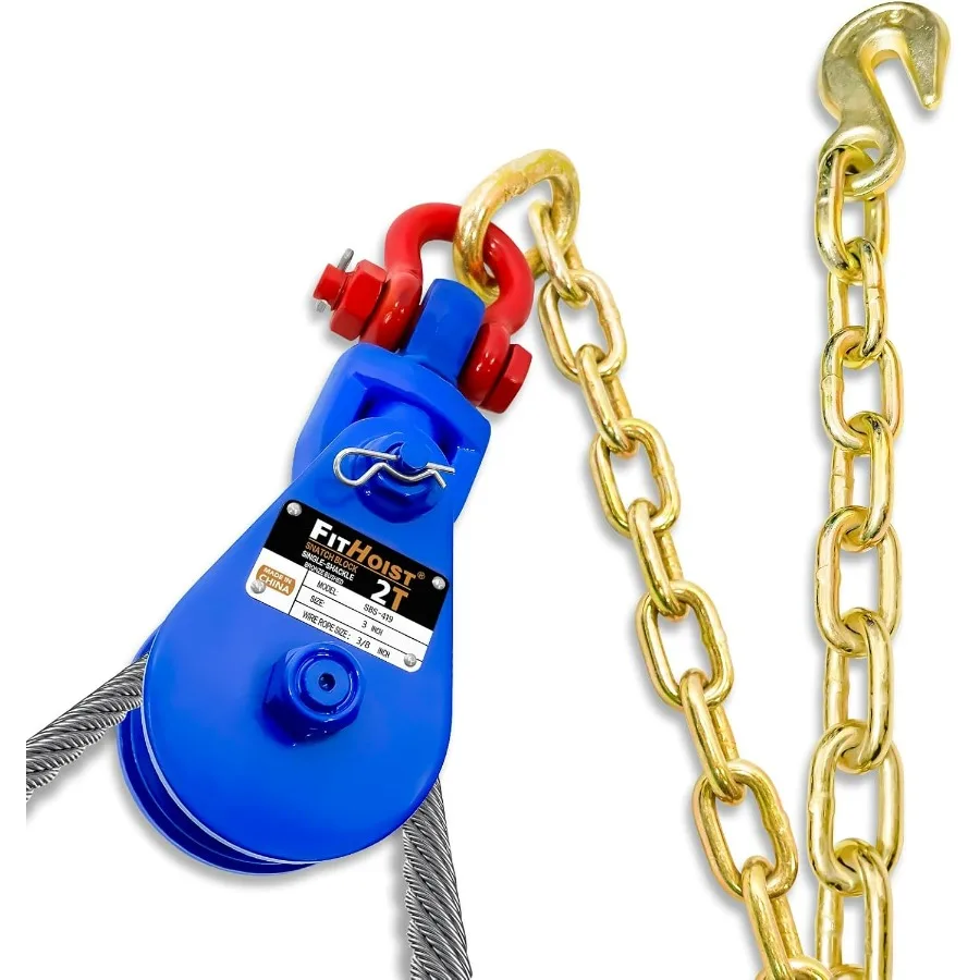 

2 Ton Snatch Block with G80 Chain | 3'' Sheave for 3/8" Inch Wire Rope | Pulley Block with Shackle for Heavy Duty Towing and Rec