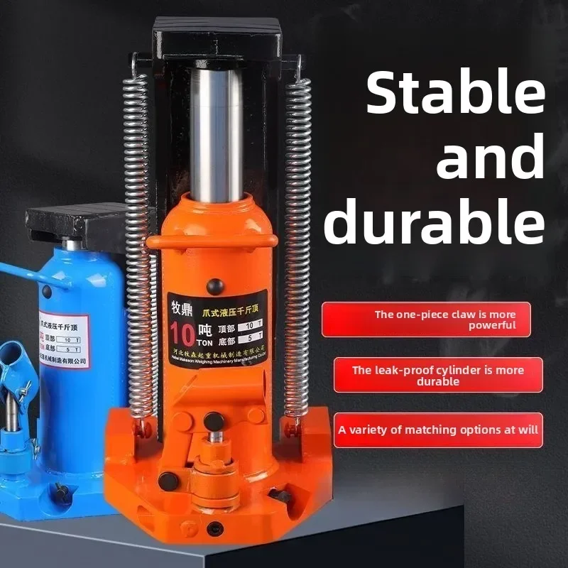 

Durable Claw Jack Vertical Hydraulic Duck Bill Cross Top Hydraulic Rack Qijin Top Low Hoist 2.5T