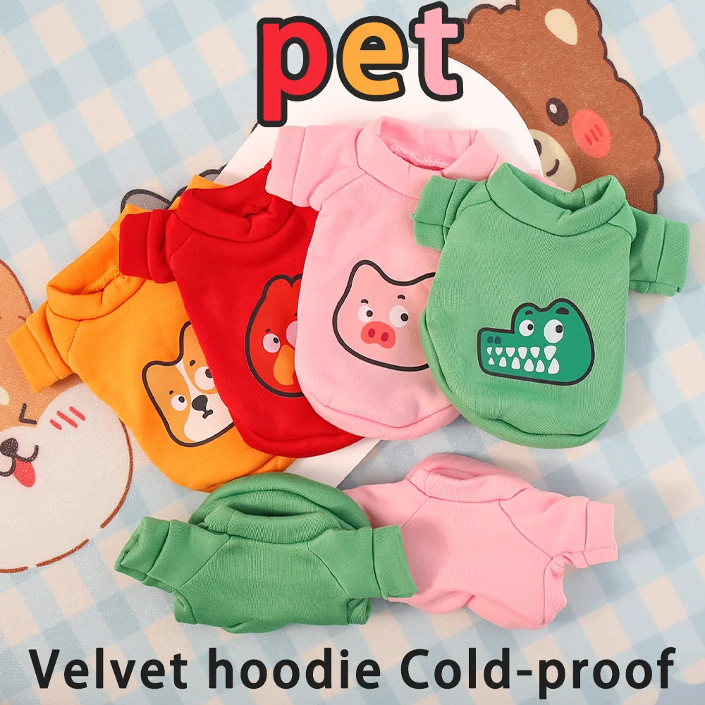 Herbst und Winter niedlichen Western-Stil Tier druck Rundhals-Hoodie mit Plüsch isolierung für Katzen und Hunde, universelles Haustier tuch