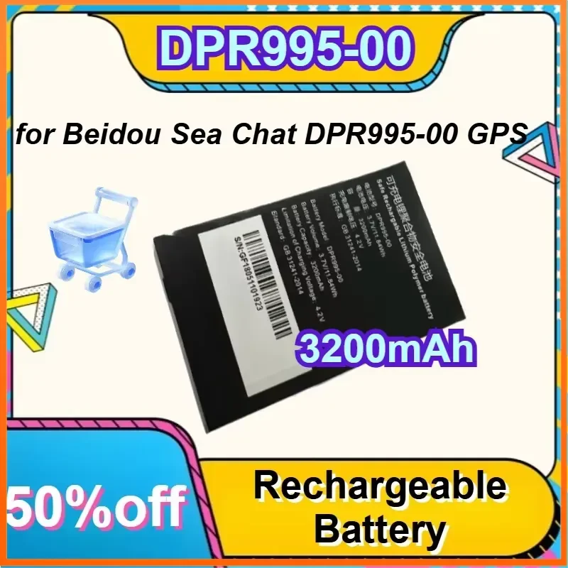 

3200mAh for Beidou Sea Chat DPR995-00 GPS Locator Phone Replacement Battery
