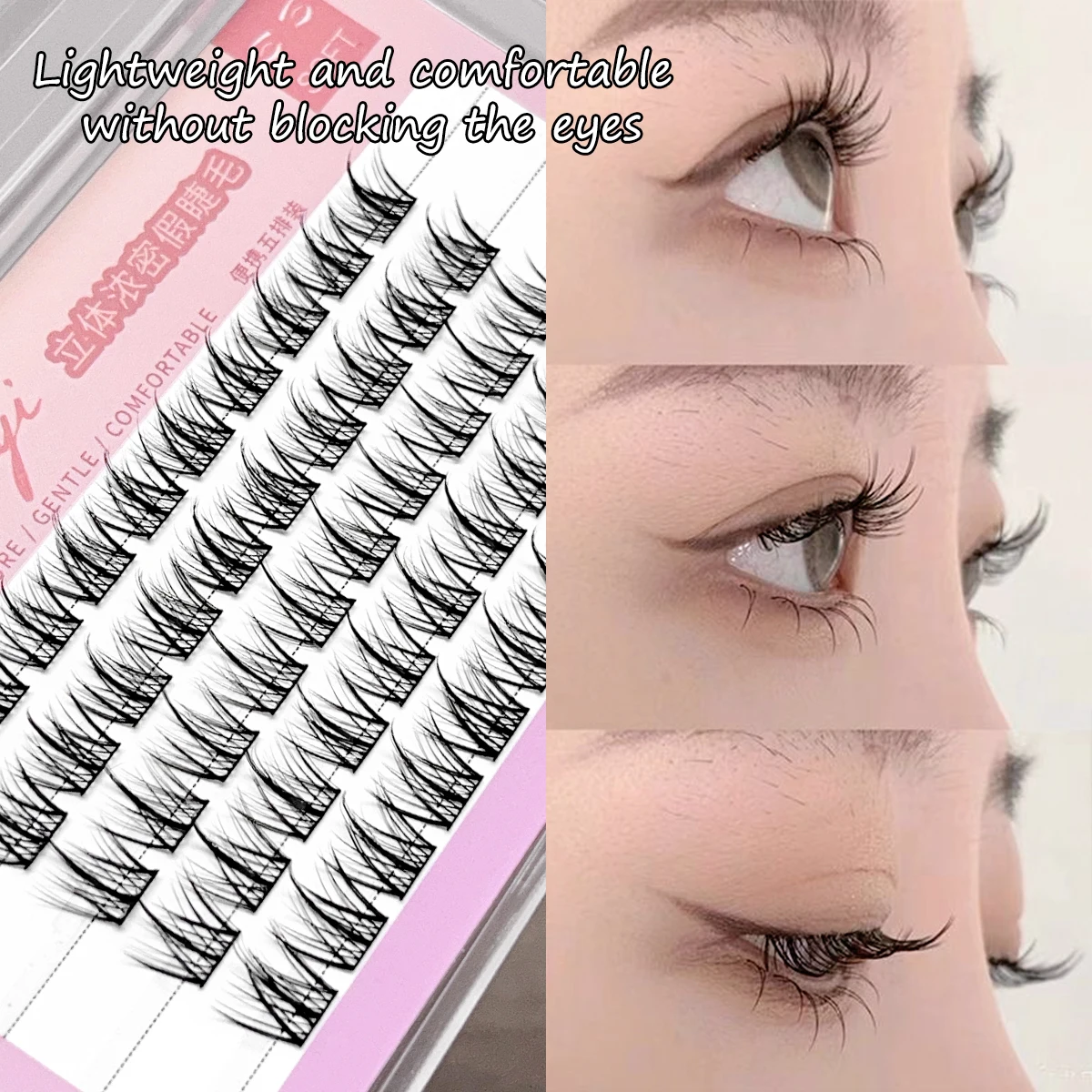 Three-dimensional thick false eyelashes novice natural eyelashes lazy trilogy large capacity upgrade segmented image 3