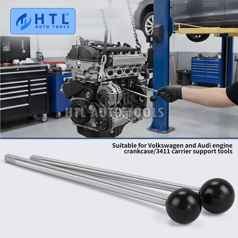 

VAG 3411 Engine Carrier Support Tool For VW Audi Crankcase Lock Positioning Tool