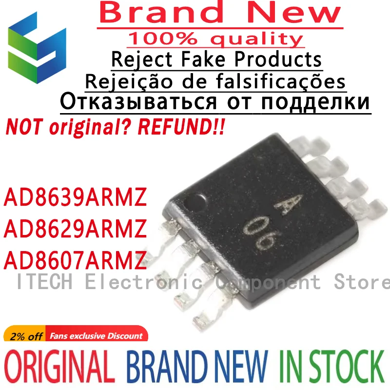 5PCS/Lot AD8639ARMZ-R7 A1Y、AD8629ARMZ-REEL A06、AD8607ARMZ-REEL A0G New Original Operational Amplifier AD8639、AD8629、AD8607