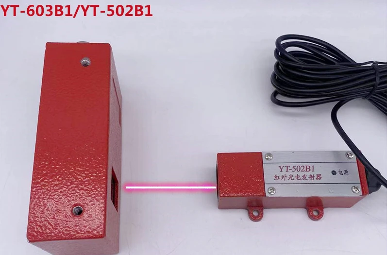 YT603B1YT502B1 infrared photoelectric switch, floral photoelectric relay, cotton box position detection