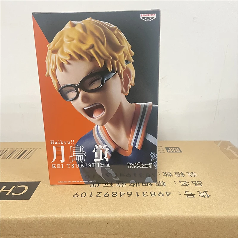 Original em estoque Banda Banpresto Haikyuu genuíno!! Kei Tsukishima PVC Posando Figura Modelo Anime Ornamento de mesa Boneca Brinquedos Presente