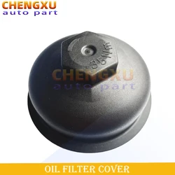 SL-F803 26350-3CAB1 High Quality Oil Filter Housing Cover for Modern Kia Sedona Sorento 3.3L 3.5L 12-17