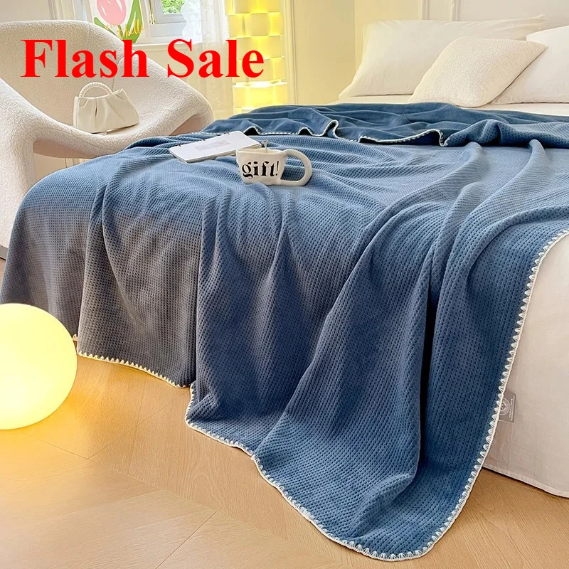 

2025 new solid color waffle multi-functional blanket lunch break blanket bedroom sofa casual blanket warm and comfortable