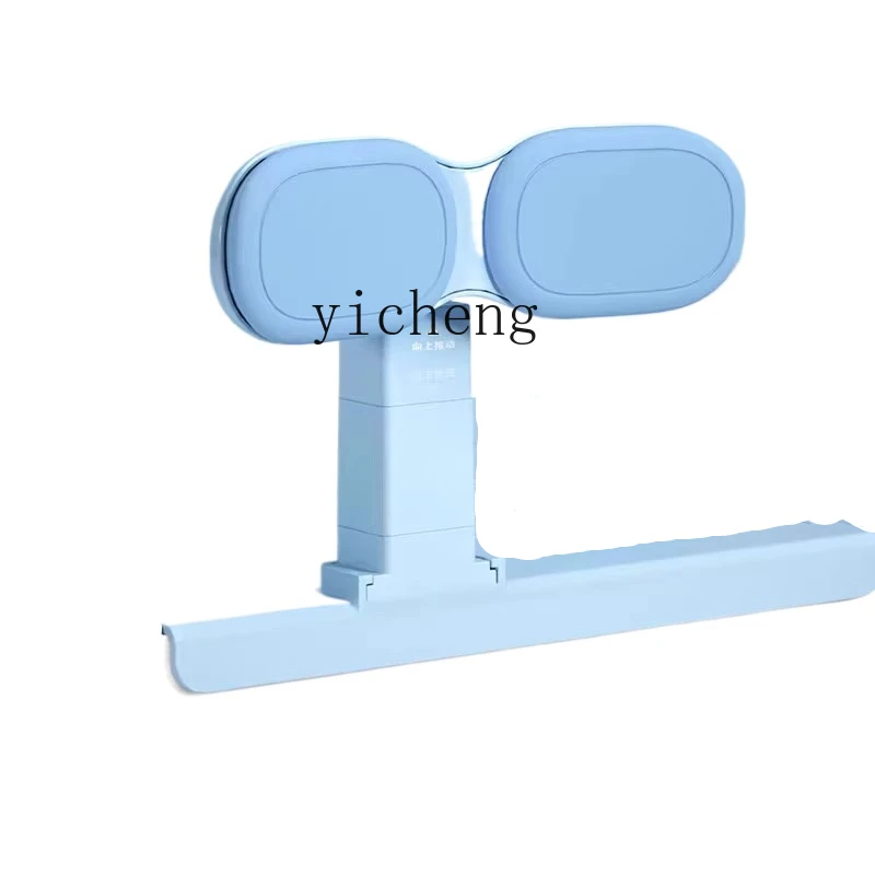 Tqh Children Sitting Position Rectifier Primary School Students Prevent Myopia Writing Posture Corrector Writing Homework