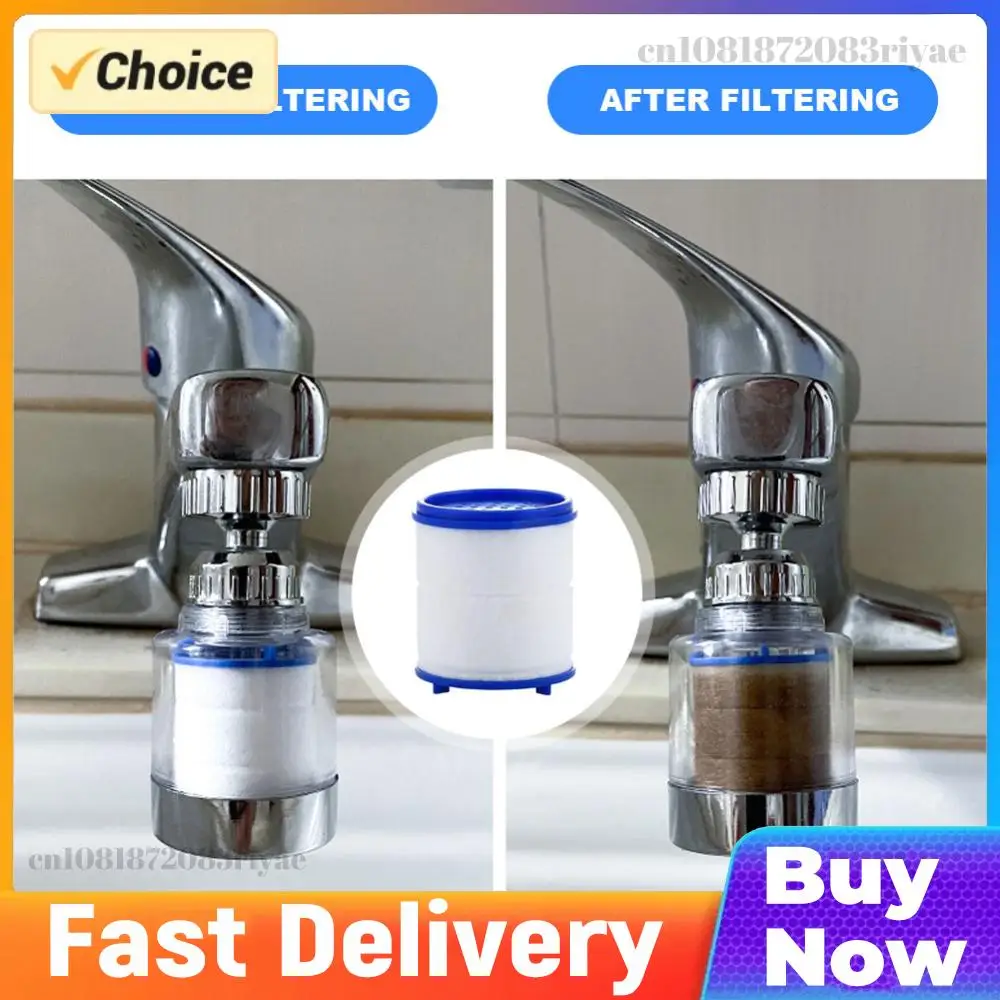 

Насадка-фильтр для смесителя с защитой от брызг для кухни и ванной комнаты, вращающаяся на 360 градусов, водосберегающая