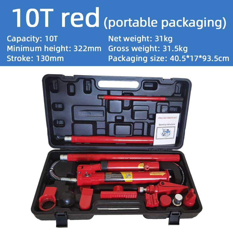 

Hot Sale Auto Repair Separate Hydraulic Jack 10T Hydraulic Separate Jack Combination Multi-function Auto Repair Tool Jack Set