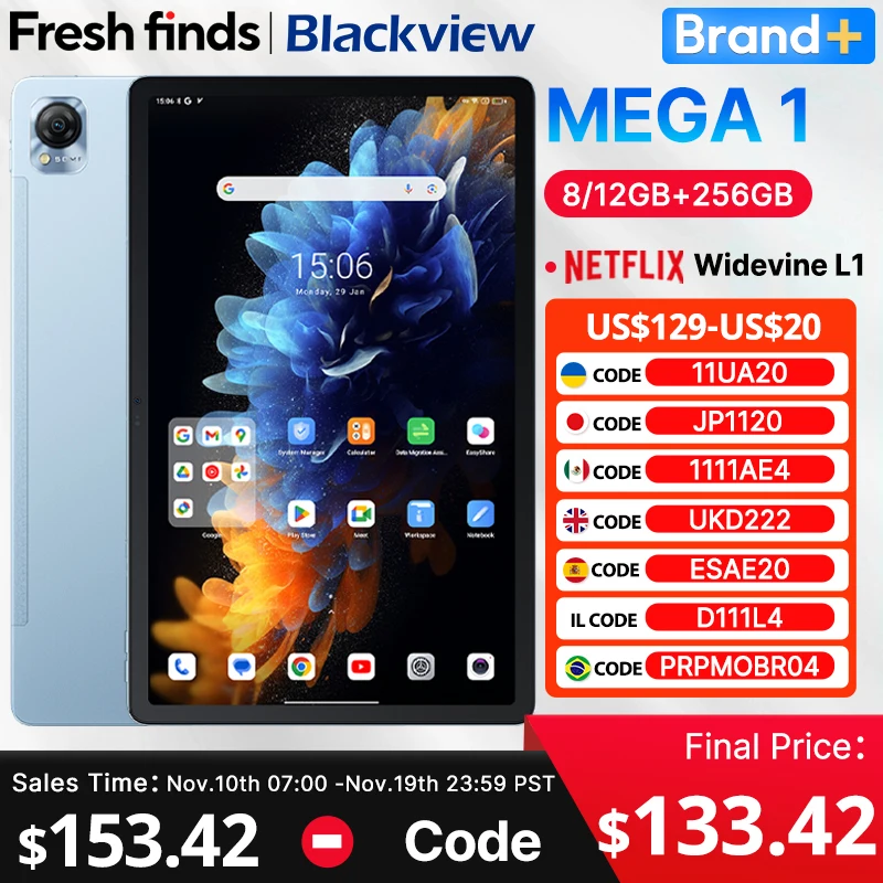 【Мировая премьера】Планшет Blackview MEGA 1