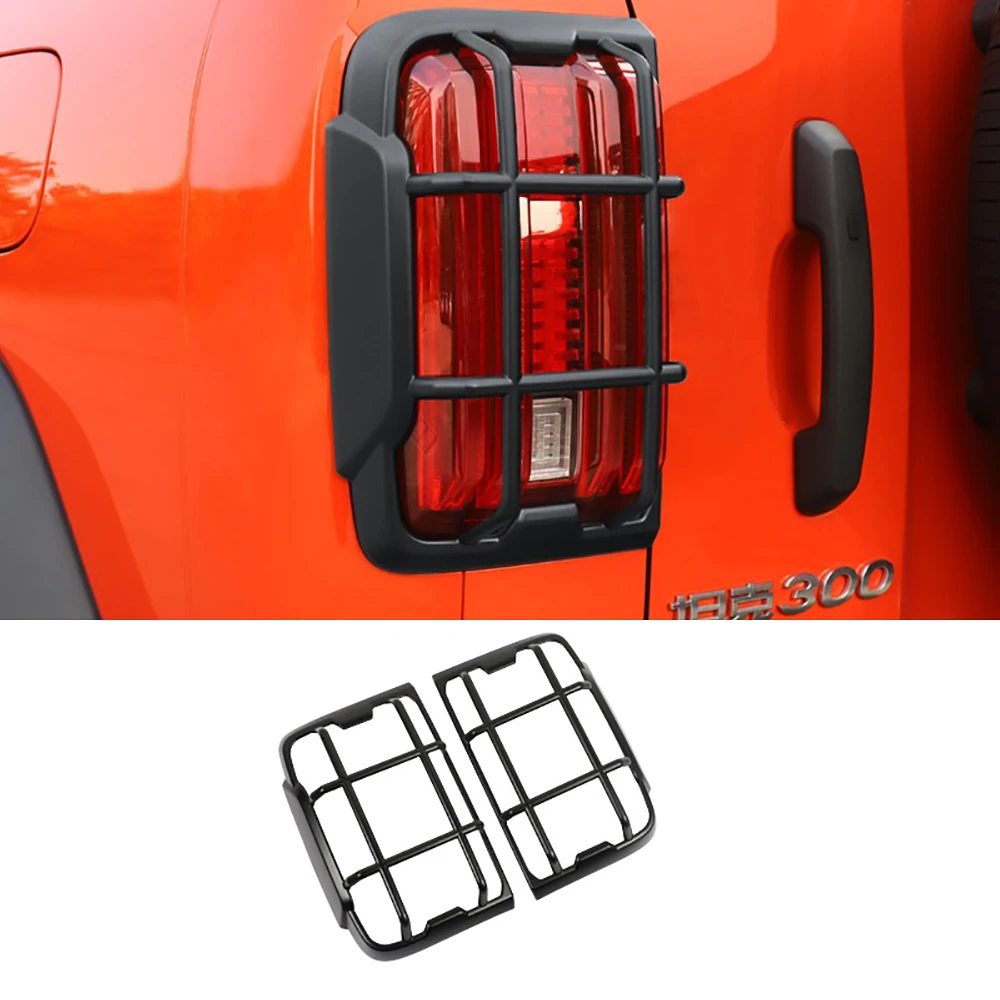 ABS Front Headlight Cover Taillight Cover Fit For Great Wall Tank 300 2021-2024 Car Special Exterior Decoration Protection Frame