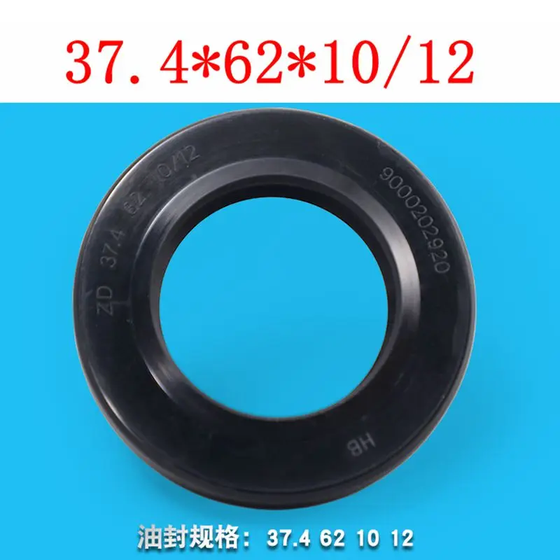 

for Siemens drum washing machine Water seal（37.4*62*10/12）Oil seal Sealing ring parts