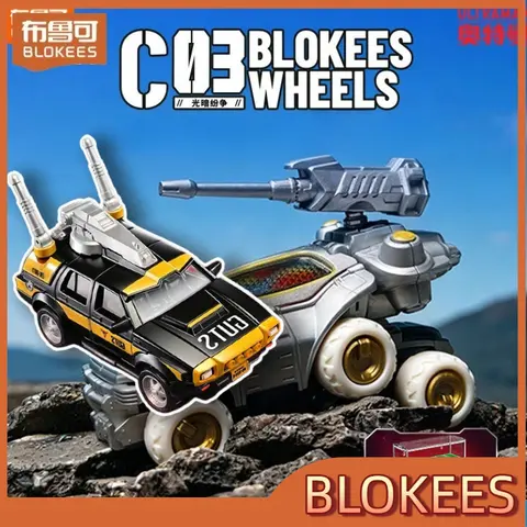 New Arrivals  Blokees Building Block Cars Ultraman Series C Galaxy Drive Collectible Model Car Toys  Figures  Collectible