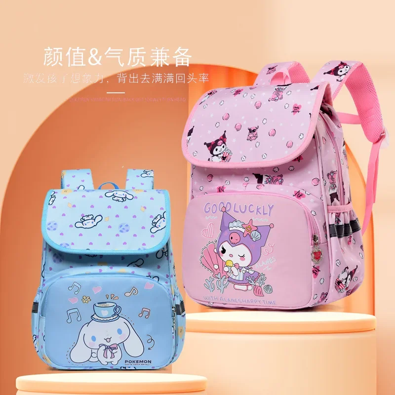 Новый школьный портфель Hello Kitty Sanrio, вместительный Повседневный Легкий рюкзак на плечо, водонепроницаемый, устойчивый к пятнам